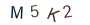 6abca20d9fda32cb1fcfad2176c75b55