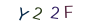 d7077409fcec1171c4a438ce4172212e