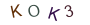 c4ad3b084b785dd521c171d4dccee855