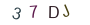 8f0d5d9057063f60c6767ae0bff1a599