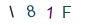 d6d605efecea9c2bac9010696f2a5386