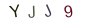 658850f703bdd0a5a5397e942a6450fa