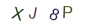 9ac0c648f7dd89b28e584dc5e3f3c157