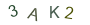 4848a247889d7588ddeda96efdfaa0d5