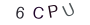 ee54f222a6540e4455b35df53abc291a