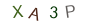 86a16942f6bb8709975b5541abad84c7