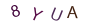 51b15bfc4367e282c99464b55bcab1fc