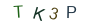 b2b5bfc8468a5d7d944362beca02e7a7