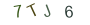 0ccf4e4820475cd7ebf52e3bf56bf95b