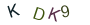 bf2ae087df3a1beb3dd1cc385686a74b