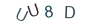 deb1c4d03e5b6ea271ef0eef39206e3e