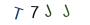 6a2ce6cc9de67f8d50b9d76a52729b02