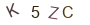 78b133dac48444492e6a5f29c807543c