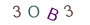 013870eeda6d108df18274fc1c8f5530