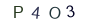 539ce6f5461406a4bed4b1b4172b4b14