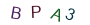 60fff4c15126e9aa8bed313e1c123776