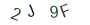 5a09ecbff4ea12016cec3797292c6d6b