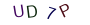 264467b625dc436b4a5214f705b01047