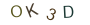 a983e8d130e177b6b7d468d35f157407