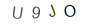 58ab3f181bb202fdbc4b06d688689c32