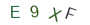 53ec0f15278c2a63c710ed62ff650734