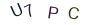0e288e02f4f7c6b478f7c12d5cd65b46