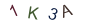 6e098c2a25bbe8062063bf8bf3af5ba2
