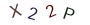 863303228fdd3a88cef39c4fc61b3c21