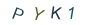 0fed62953dceed8e07604d1de90a3d4b
