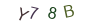 dfa9ccfb8440540e9c3c455735025cda