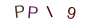 9ad38ad9c36c451cf8d77b4ea0330573