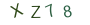 87215da51ab60f1d9b8acc1681bcbfe8