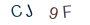 a4a64c9b86d99f149dc7742958773366