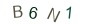 61a93f55c2e007cf68852c7ffc9026ee