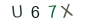 0c2af17c8155f3c5251892ef498cd528