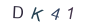 f1ccee3a7e8c861e4b3c1f28d32e073b