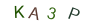158e8efbb6e8edb29de64d648694e254