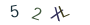 b8880e6663aae513430b3eb87d328029