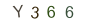 47f7156f46902d717d416ae5d699f8c3