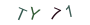 876f61fab9c000d8163f8c6c43fcae18