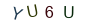 1428195968a8e50aed9f7d92e1e1e84d