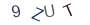 6db3d4cbc204eea0168ce21c3e12e447