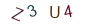 5a5db7287eda9eaa5a340ec4de238216