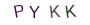 37580838e07f92c00af733e2a954d68f
