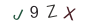 cc4bfede60cb17c15027cd76e9bc45ce