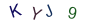 e8c001cca57826649f3cc5e56293f314
