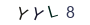 c94cdebdcf27147a5119004ec3da28cb