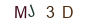 5a774e89be6d9b567caf0663bf4d617f