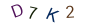 4cd214f0751315d4d4a9665de2ae9201