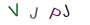 ea45e35501845417c9cc11b767a3f3a1